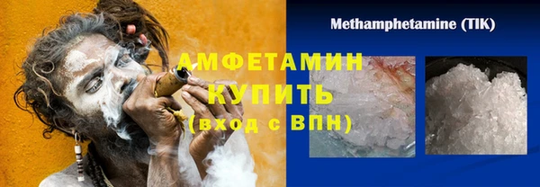 СК Беломорск