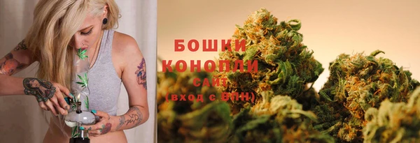 наркотики Белоозёрский