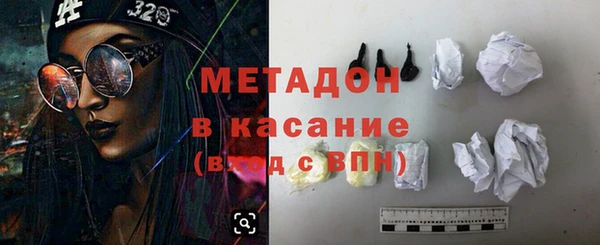 наркотики Белоозёрский