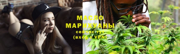 дживик Белокуриха