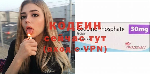 СК Беломорск