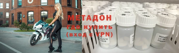 дживик Белокуриха