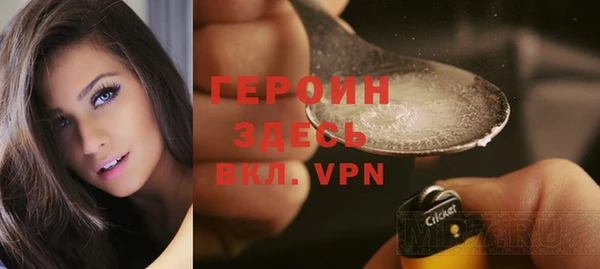 круглые Снежинск
