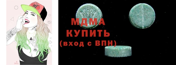 наркотики Белоозёрский