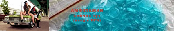 наркотики Белоозёрский