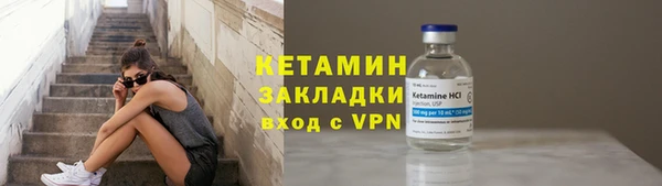 СК Беломорск