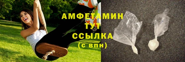 СК Беломорск