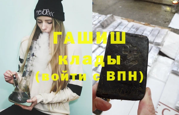 наркотики Белоозёрский