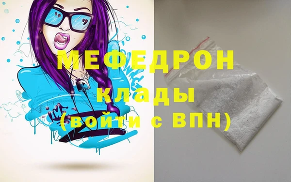 наркотики Белоозёрский