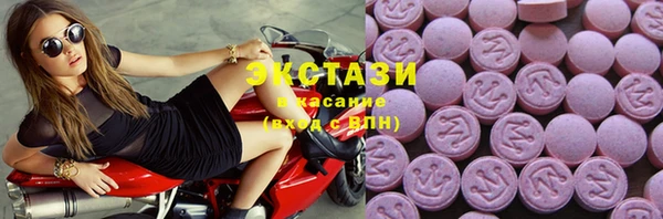 СК Беломорск