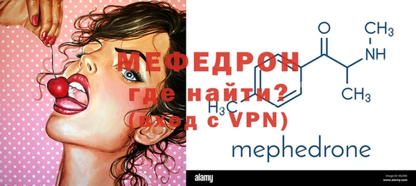 дживик Белокуриха