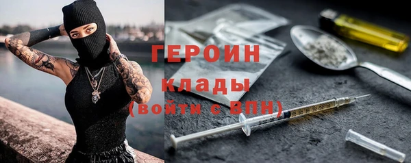 круглые Снежинск
