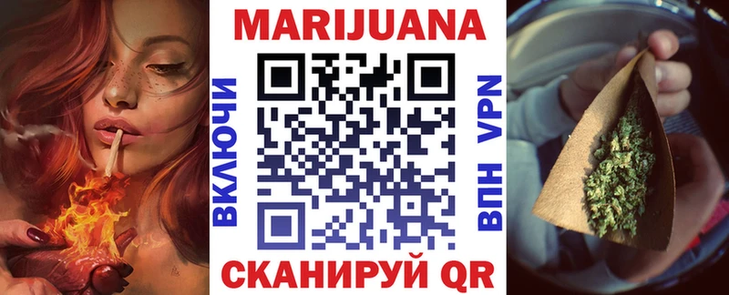 Канабис MAZAR  где можно купить   Горячий Ключ 
